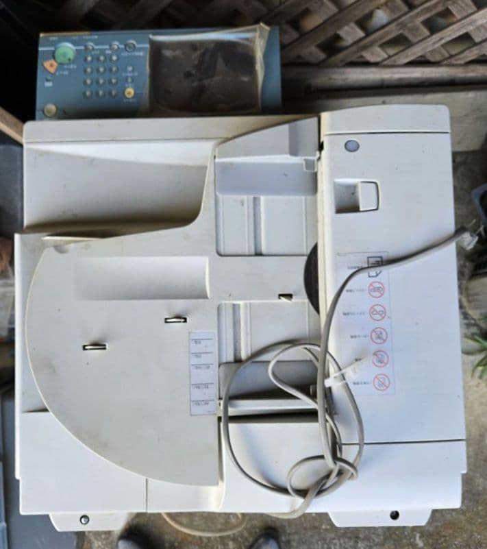 【中古】Canon iR2270F モノクロ複合機+未開封トナー付