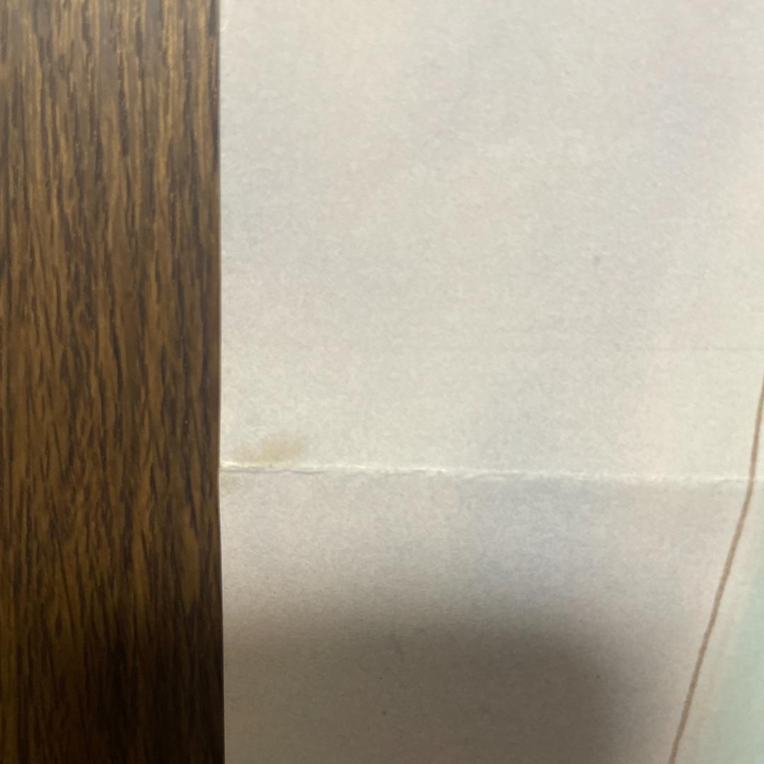 あお 【当時物】BANANA FISH B3ポスター【非売品】