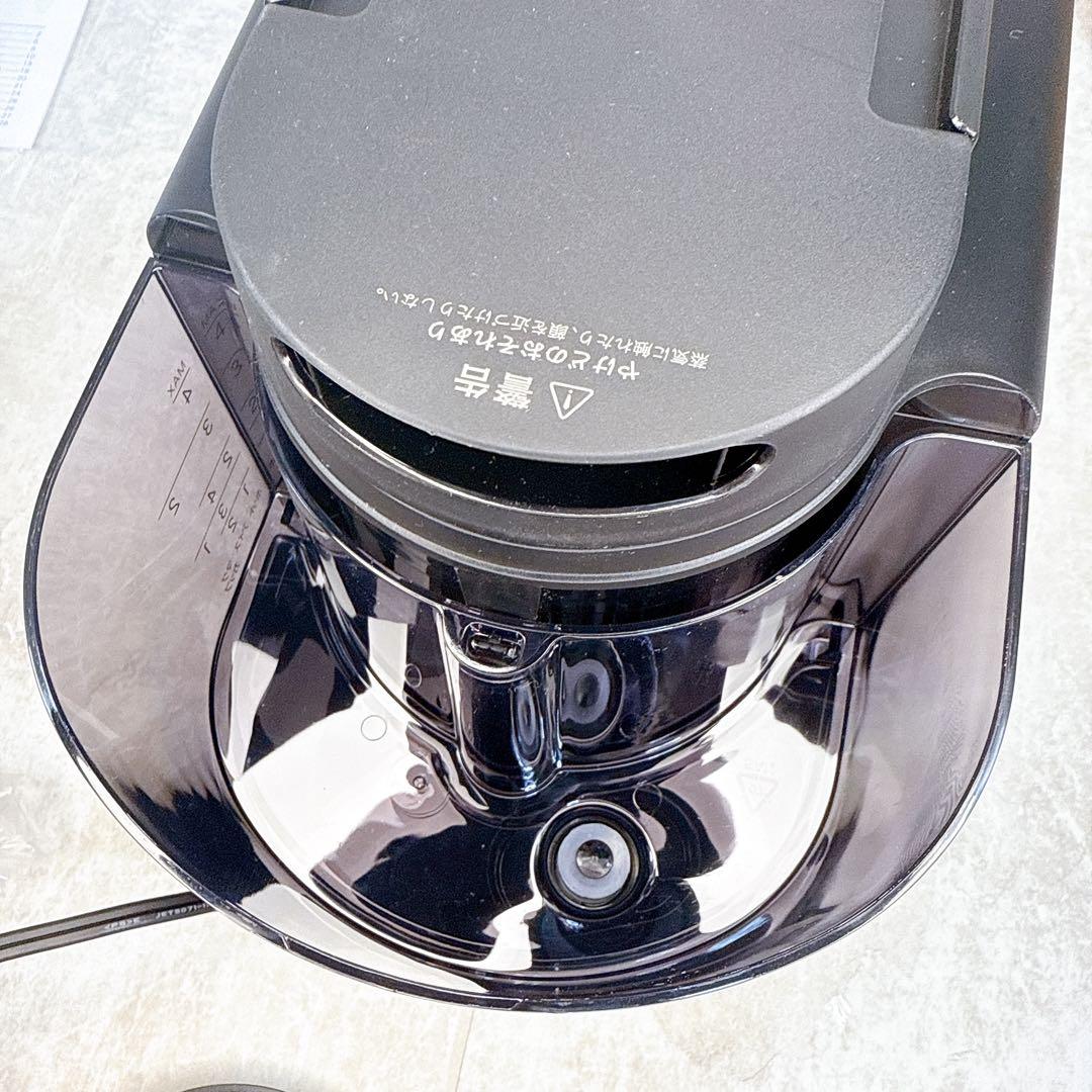 siroca シロカ 2025年製 全自動コーヒーメーカー SC-A352