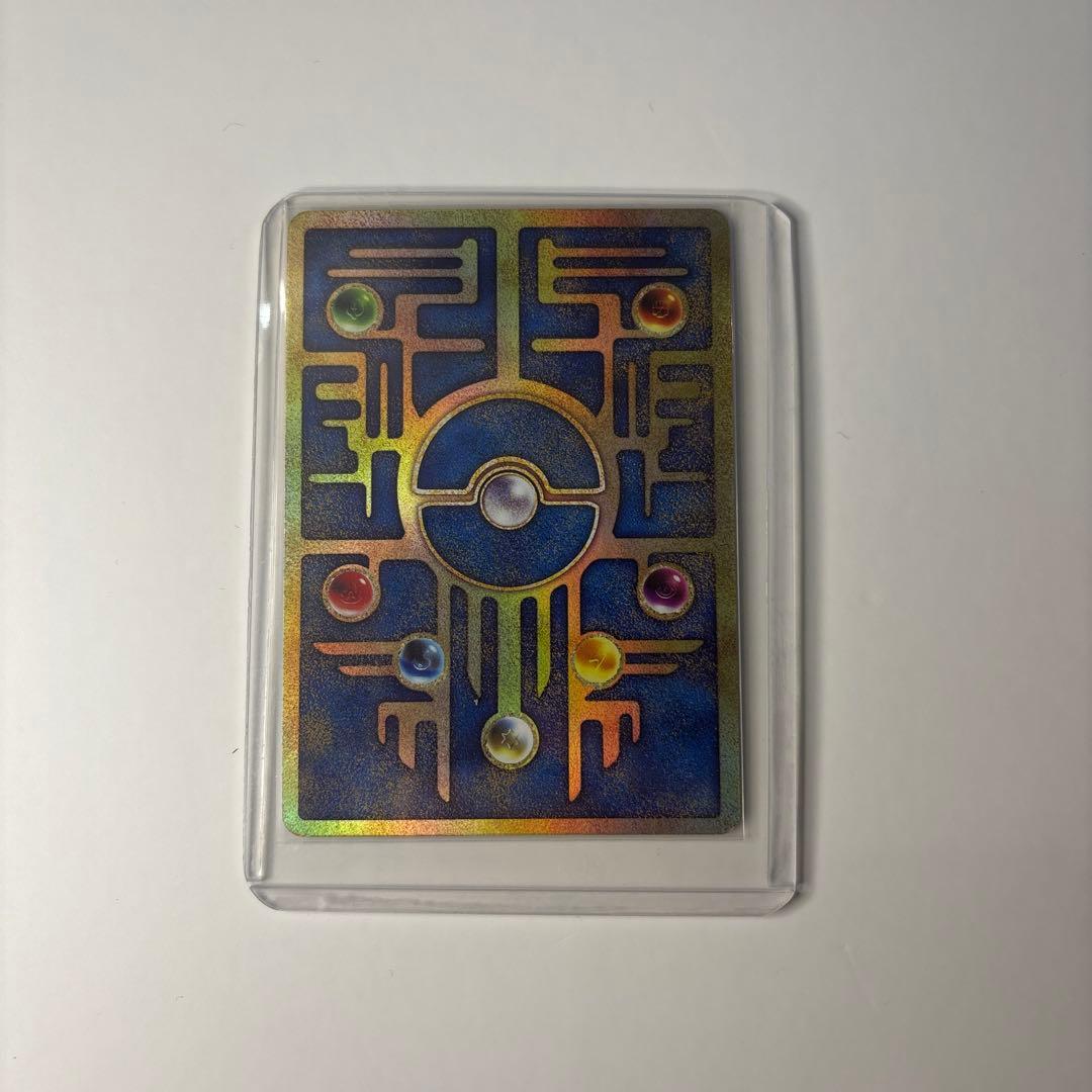 古代のミュウ_復刻 2019年版 映画 ミュウツーの逆襲 EVOLUTION …