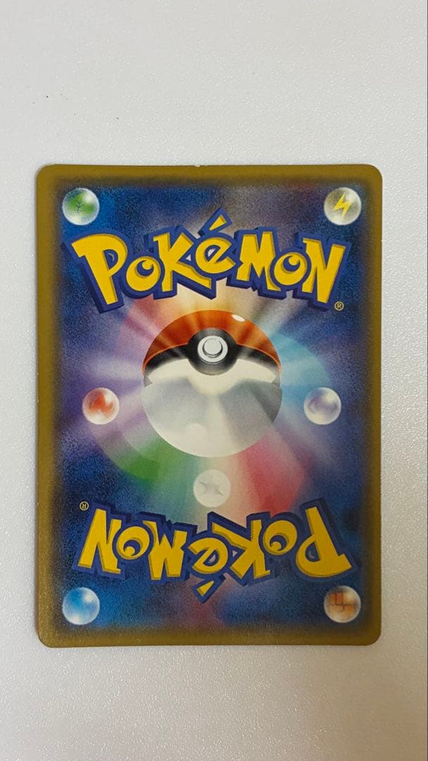 桜アフロのピカチュウ：ポケモンセンタートウキョーDX