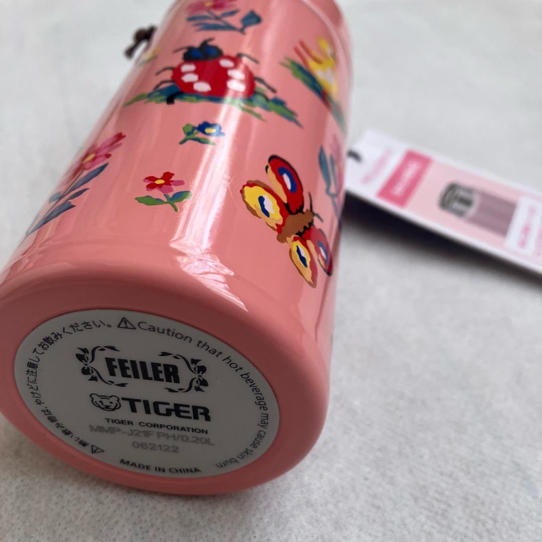 【フェイラー】ハイジ♡水筒