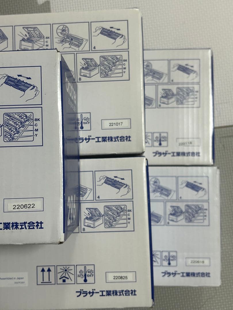 Brother 純正トナーカートリッジ5個セット 送料込み