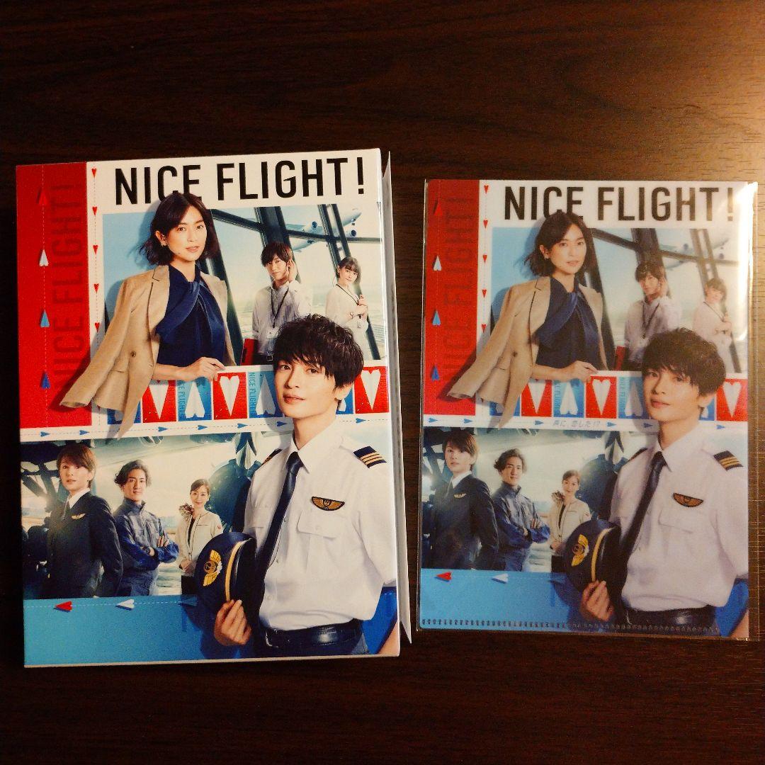NICE FLIGHT! Blu-ray BOX〈5枚組〉