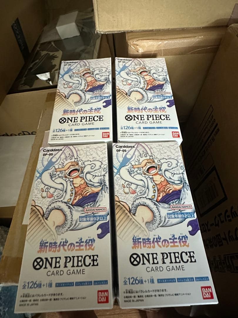 ワンピースカードゲーム OP-05 新時代の主役 4ボックス 新品未開封