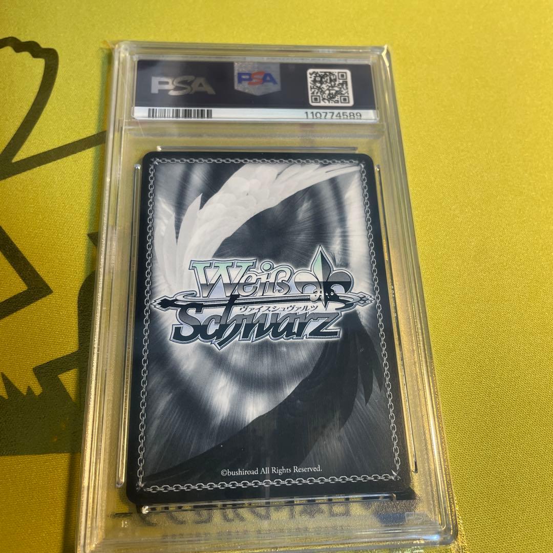 ヴァイスアズールレーン信濃psa10サイン入り