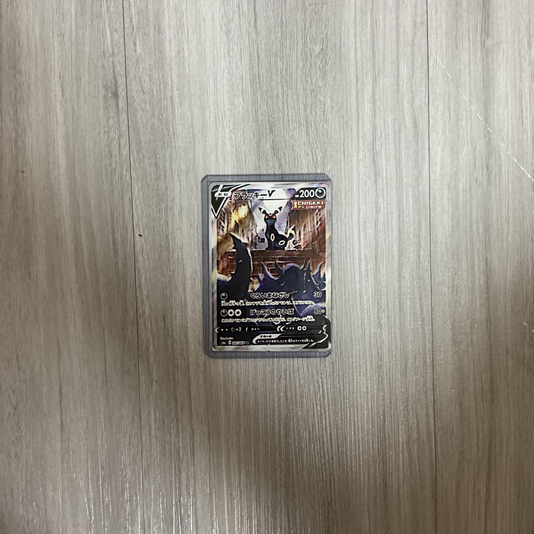 ポケモンカード