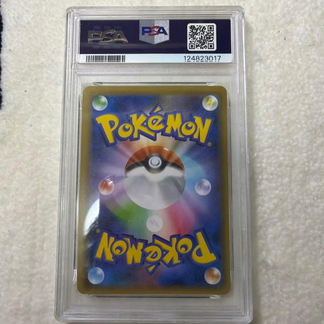 PSA10 ゼクロム ポケモンカード プロモ 25th ANNIVERSARY