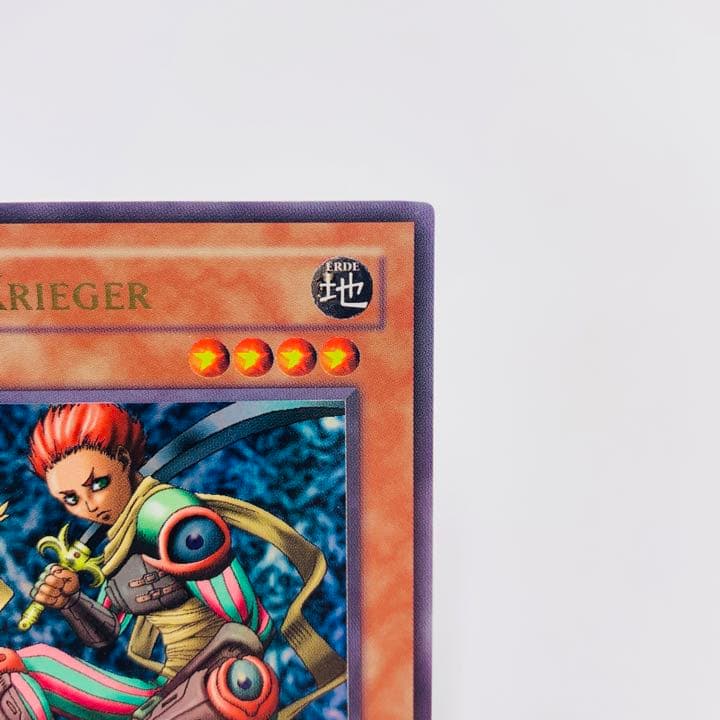 【希少】ドイツ版　異次元の戦士　ウルトラレア　EU　TP7-DE001　遊戯王