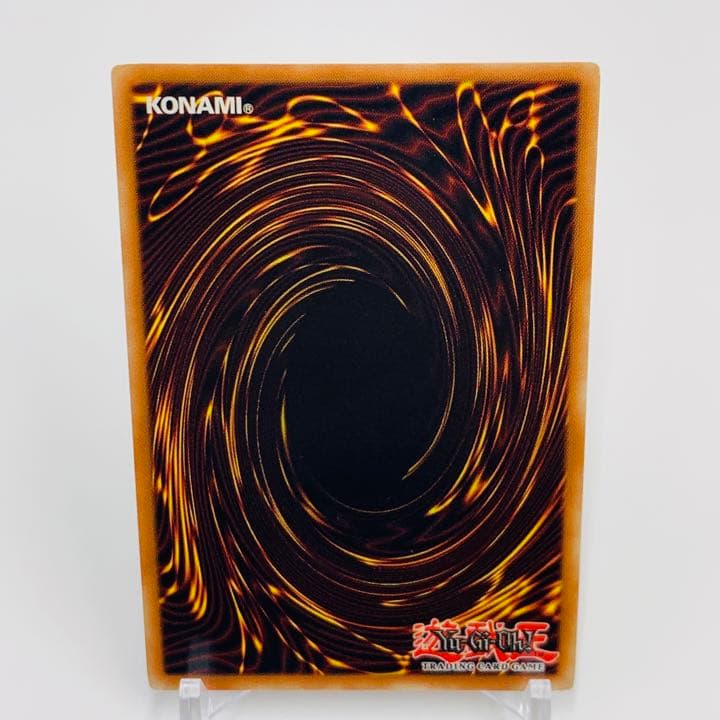 【希少】ドイツ版　異次元の戦士　ウルトラレア　EU　TP7-DE001　遊戯王