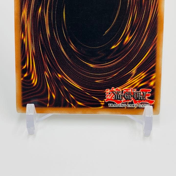 【希少】ドイツ版　異次元の戦士　ウルトラレア　EU　TP7-DE001　遊戯王