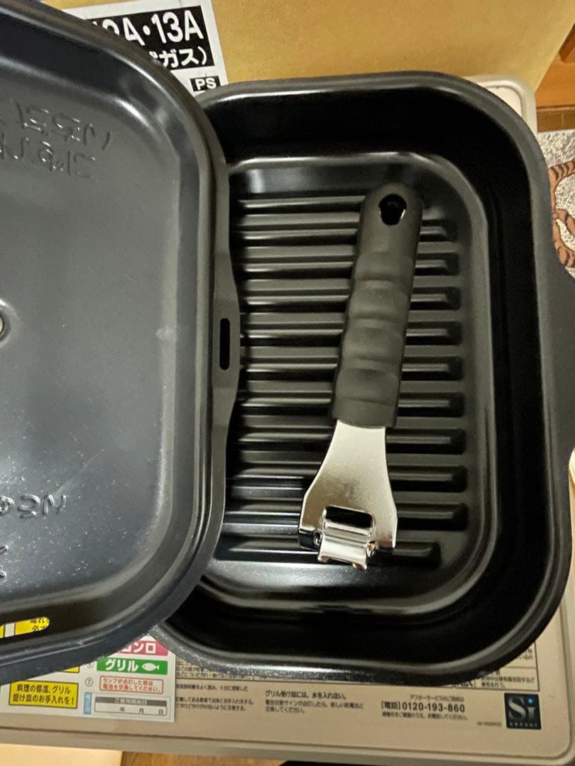 値下げPaloma ガス調理器具 PA-A96WCJ-L