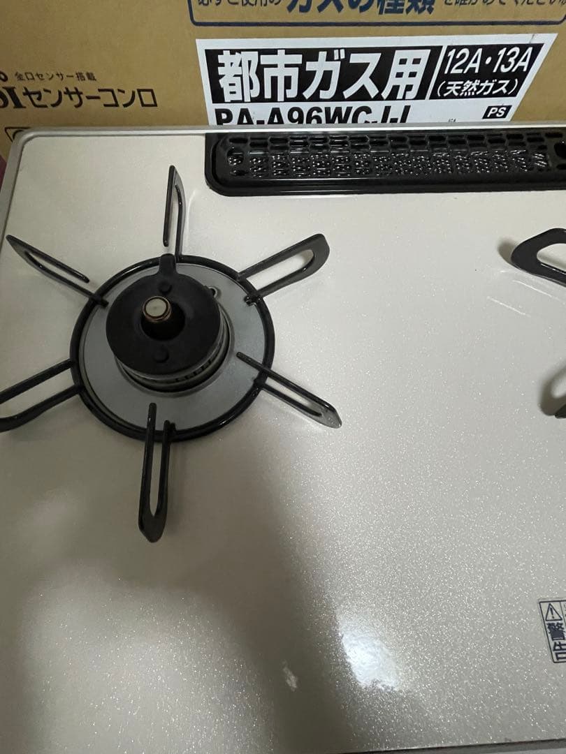 値下げPaloma ガス調理器具 PA-A96WCJ-L