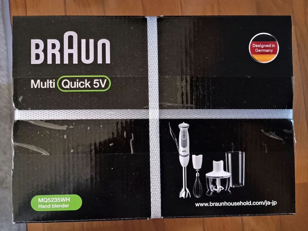 Braun Multi Quick 5V ハンドブレンダー MQ5235WH