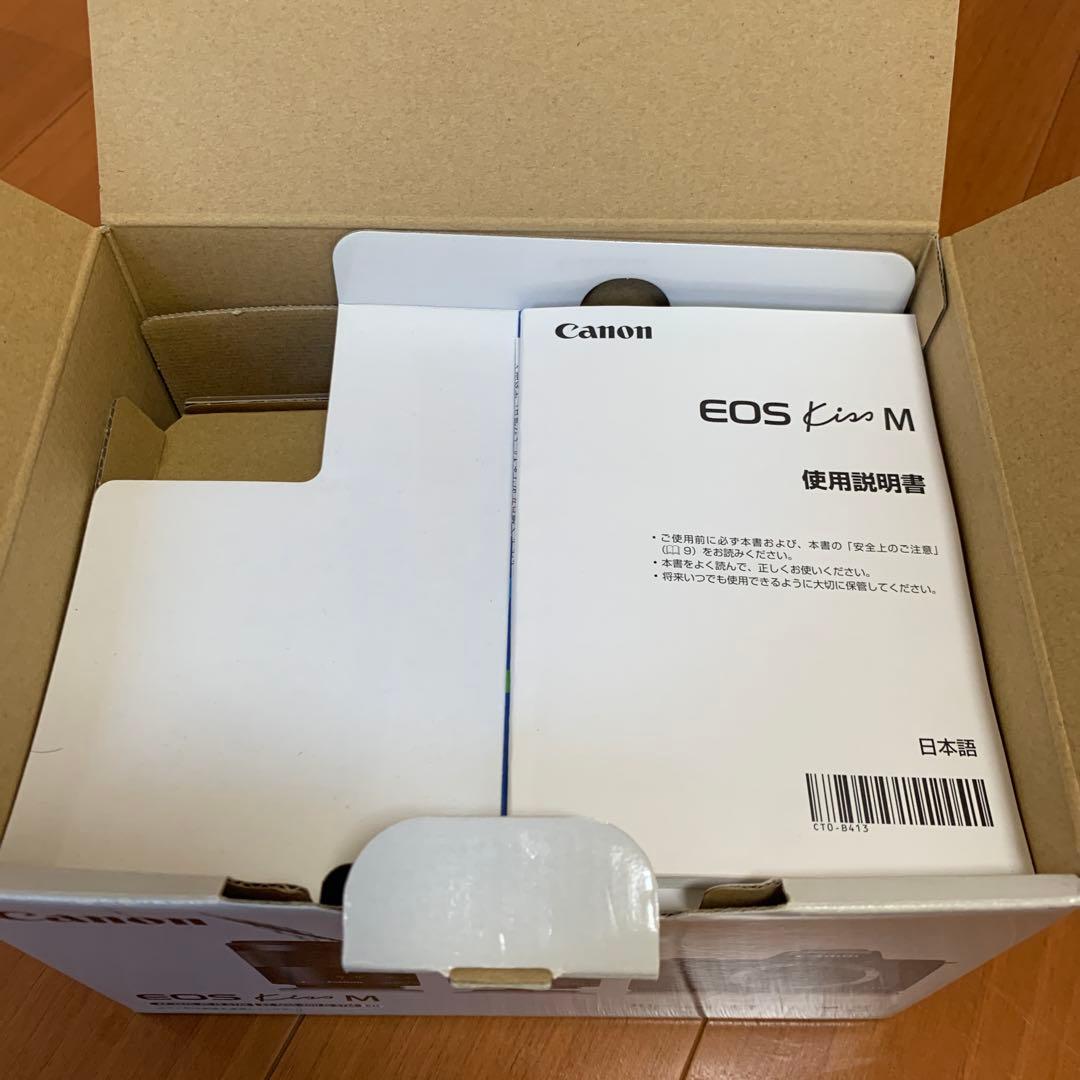 山*田様 Canon EOS Kiss M ホワイト ダブルズームキット