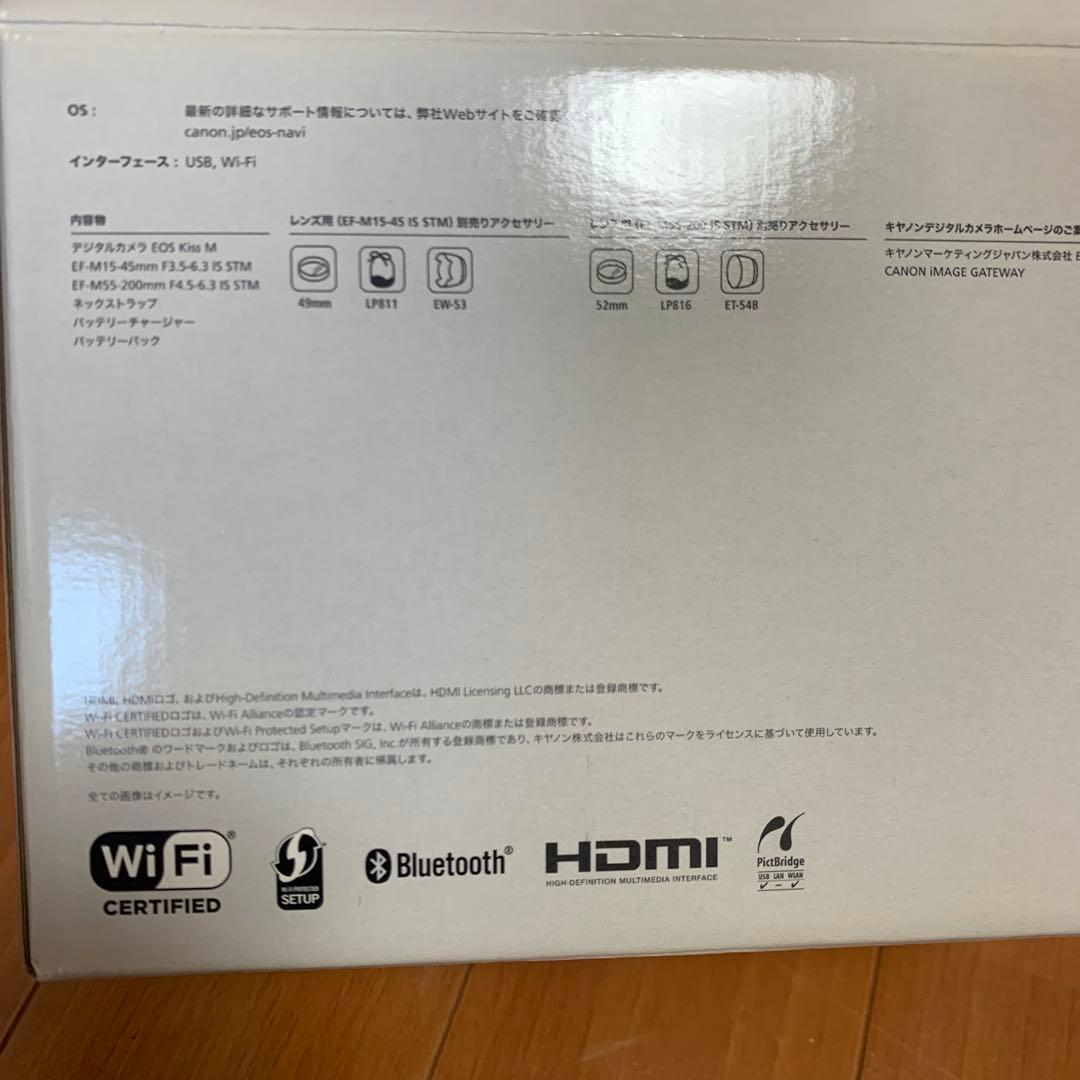 山*田様 Canon EOS Kiss M ホワイト ダブルズームキット