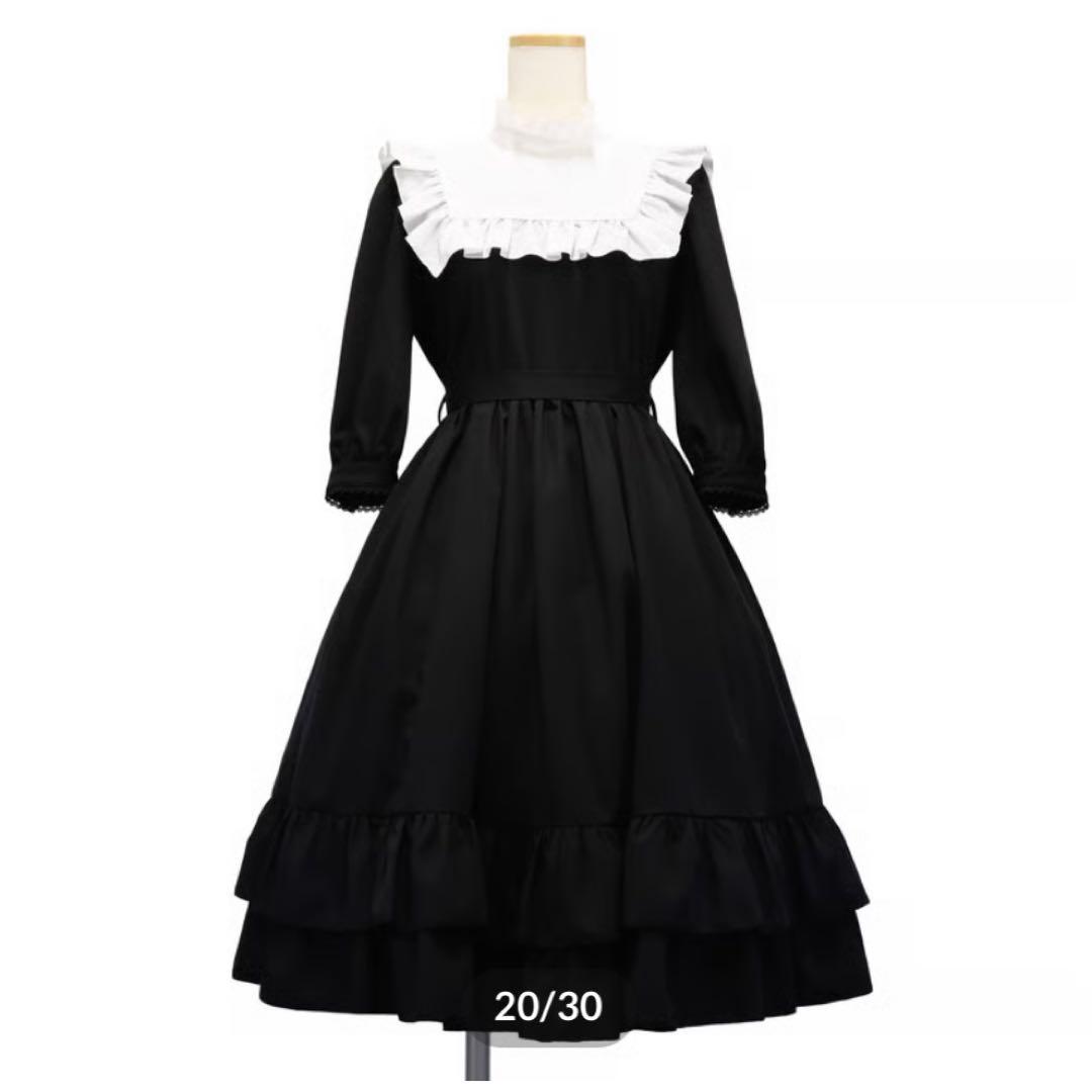 シェグリット　\