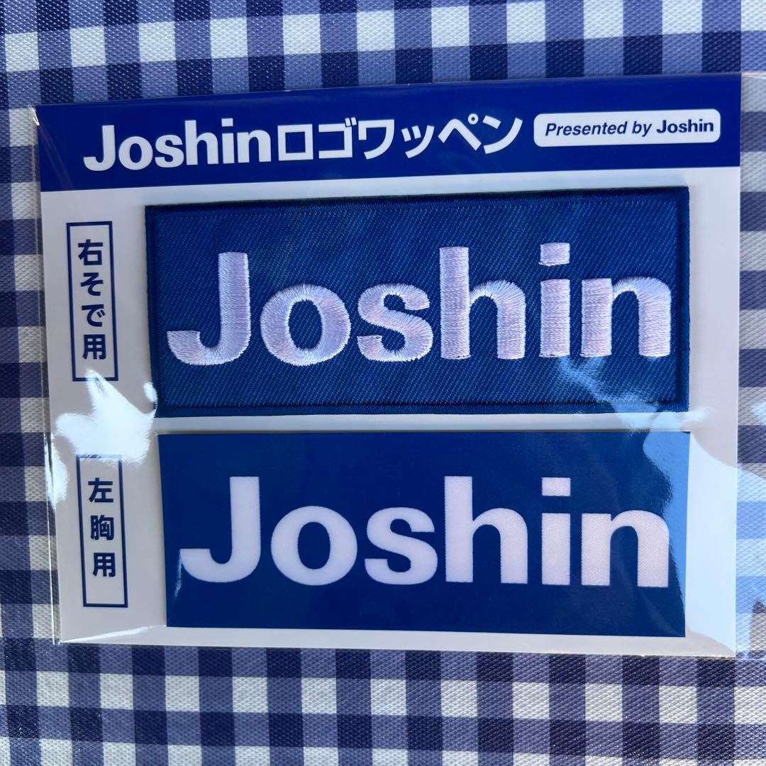阪神タイガース　佐藤輝明　ユニフォーム　　　90周年【ホーム】Ｌサイズ