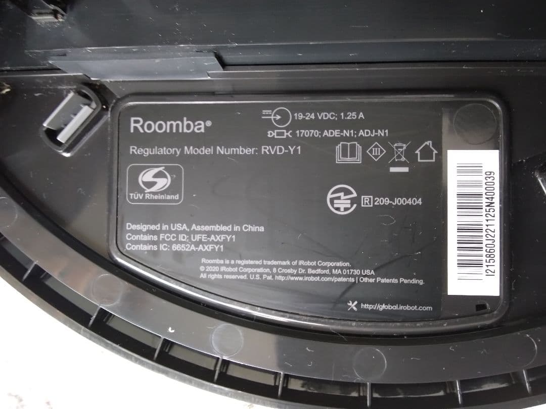 Roomba ロボット掃除機 i2 本体 充電式バッテリー付き