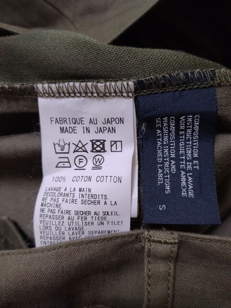 LIMIfeu デザインカーゴパンツ　リミフゥ　Y's　ヨウジヤマモト　ワイズ