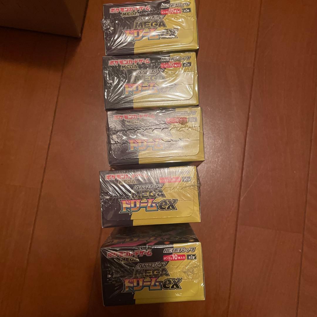ポケモンカード MEGA ドリームEX 5BOX シュリンク付 おまけ5パック