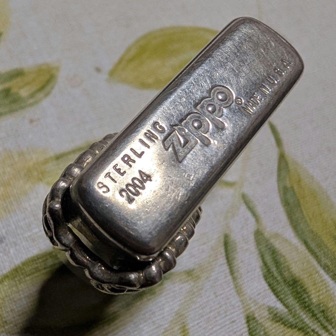 ジッポー羽根付