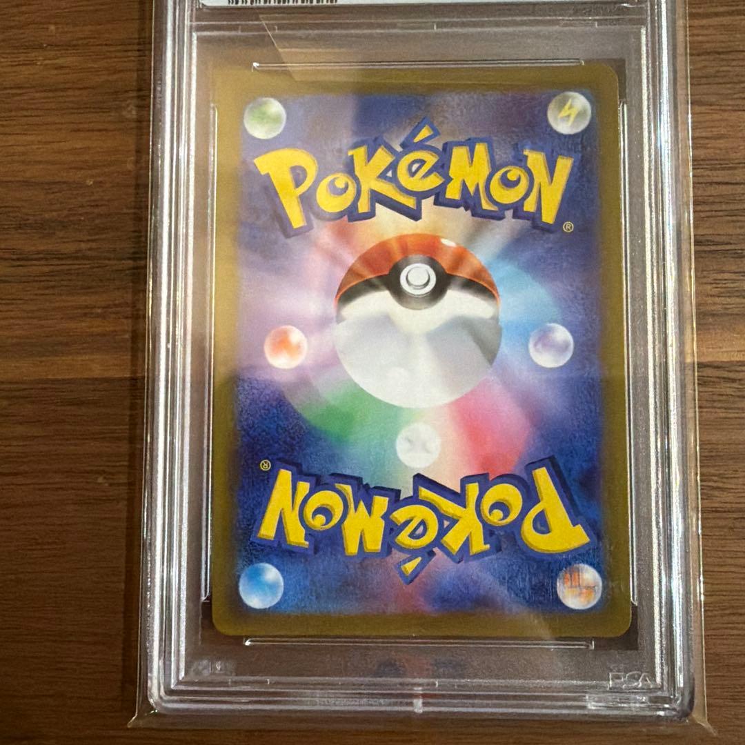 ム*ツ様 【PSA10】カイ SR S10P スペースジャグラー 077/067