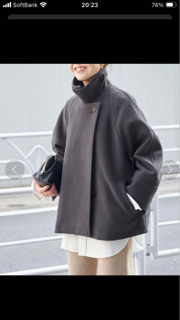 Spick＆Span W/Nyモッサステンカラーショートコート グレー