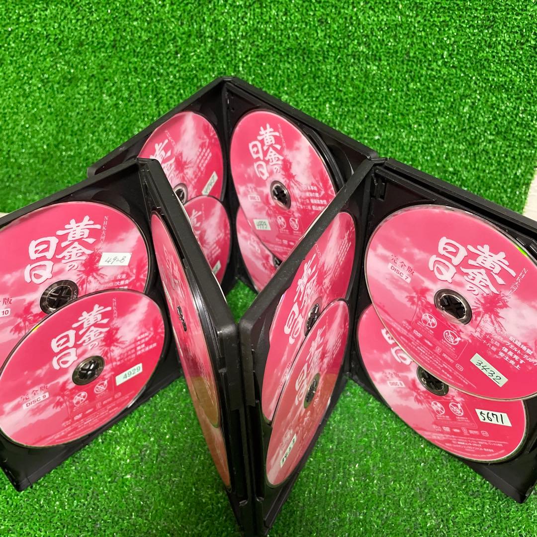 NHK大河ドラマ/黄金の日日【DVD】全13巻セット