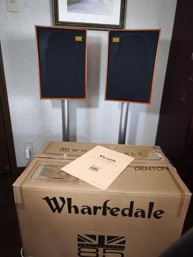 Whafedale Denton 85th スピーカー中古美品