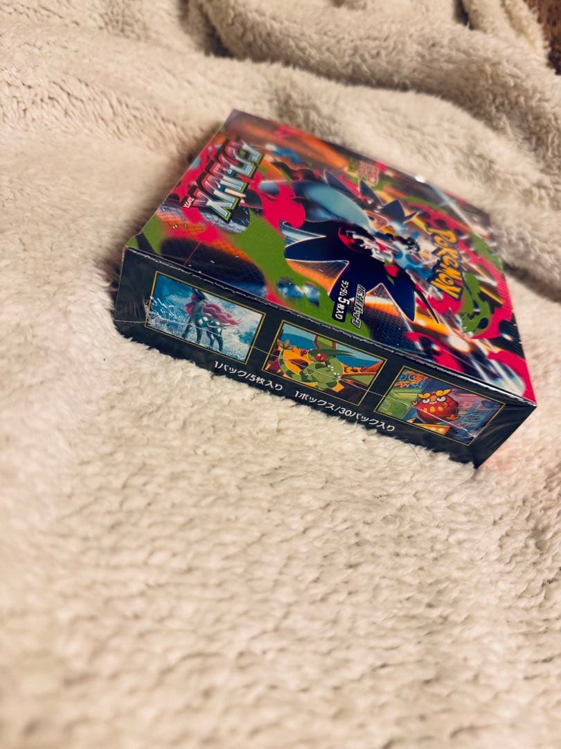 ポケモンカードゲーム MEGA インフェルノX 未開封BOX