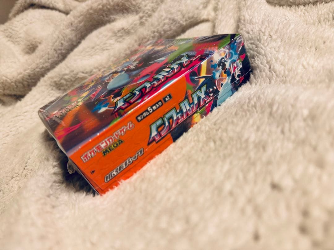 ポケモンカードゲーム MEGA インフェルノX 未開封BOX