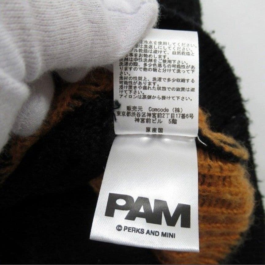 r*フ様 PAM/パム HANDMAIDEN SWEATER ニットセーター/L