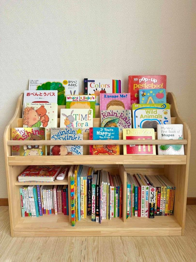 あじぽん様　絵本棚
