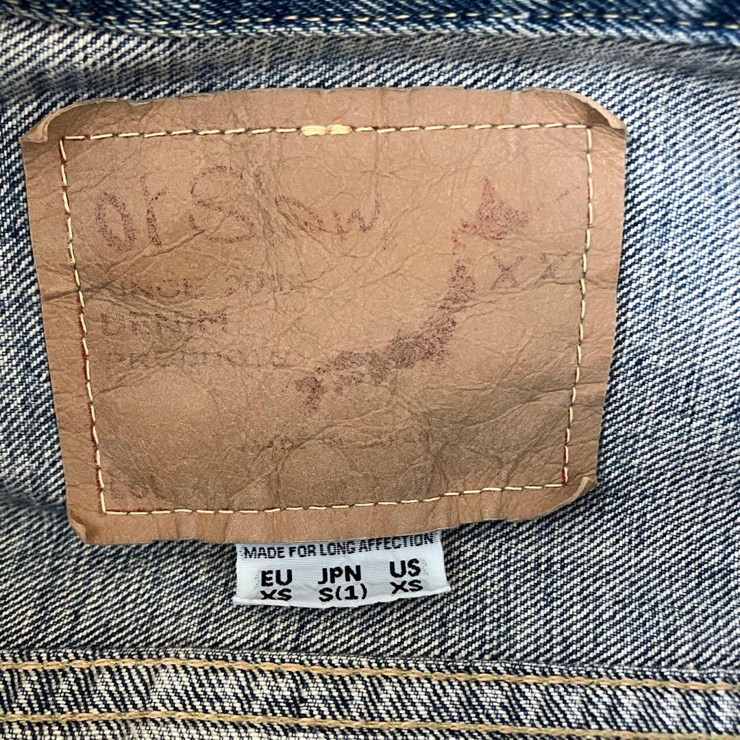 【美品】オアスロウ 2ndタイプ デニムジャケット S