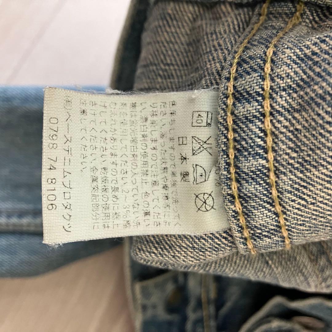 【美品】オアスロウ 2ndタイプ デニムジャケット S