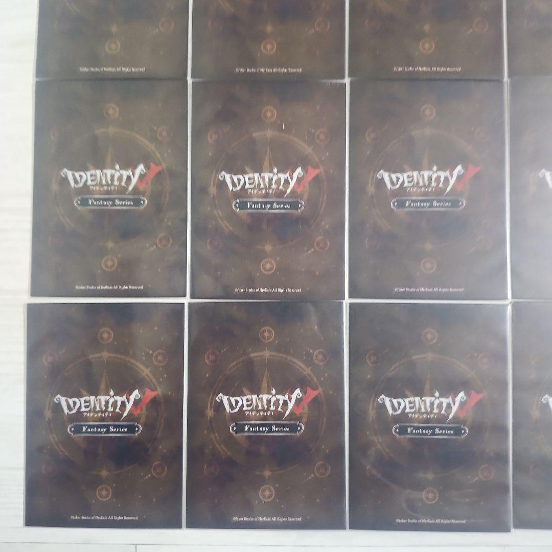 第五人格 ファンタジーシリーズ トレーディングカード　22枚