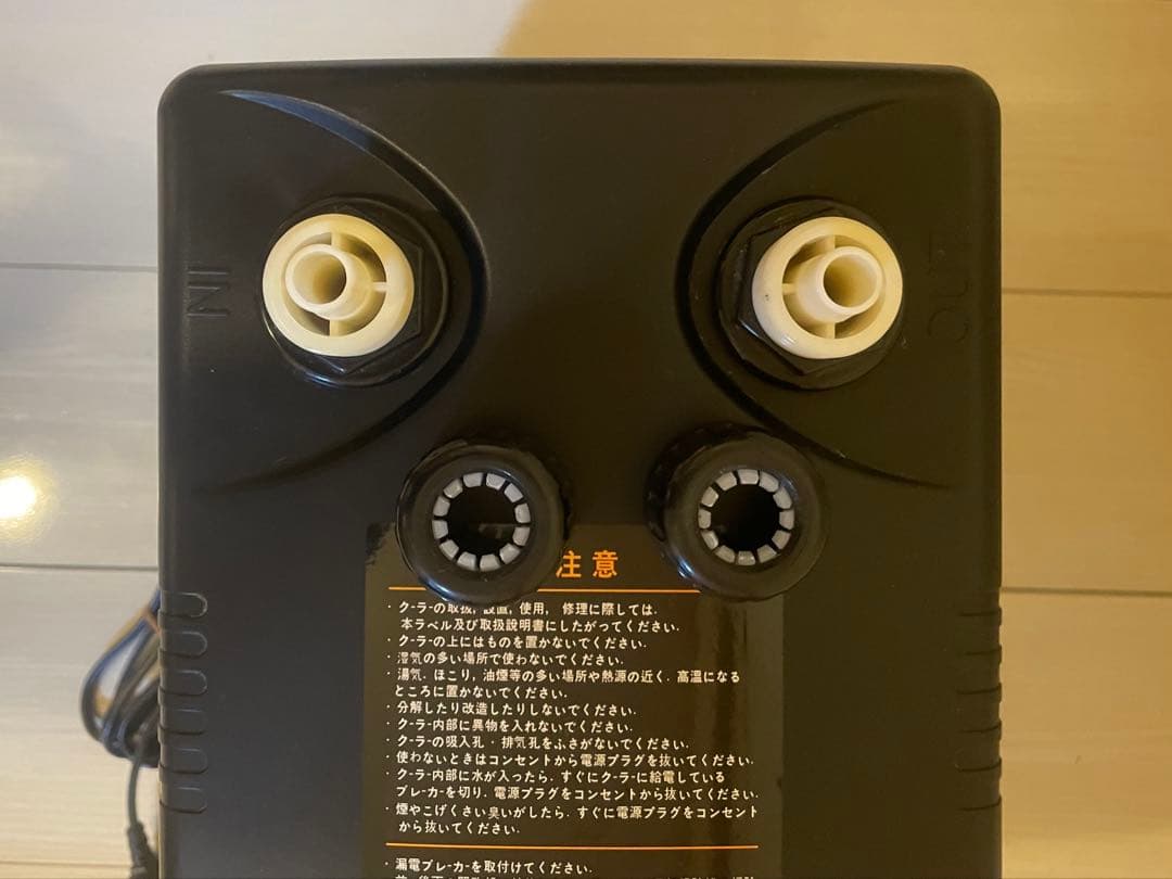 水槽 クーラー ゼンスイ ZC-100α