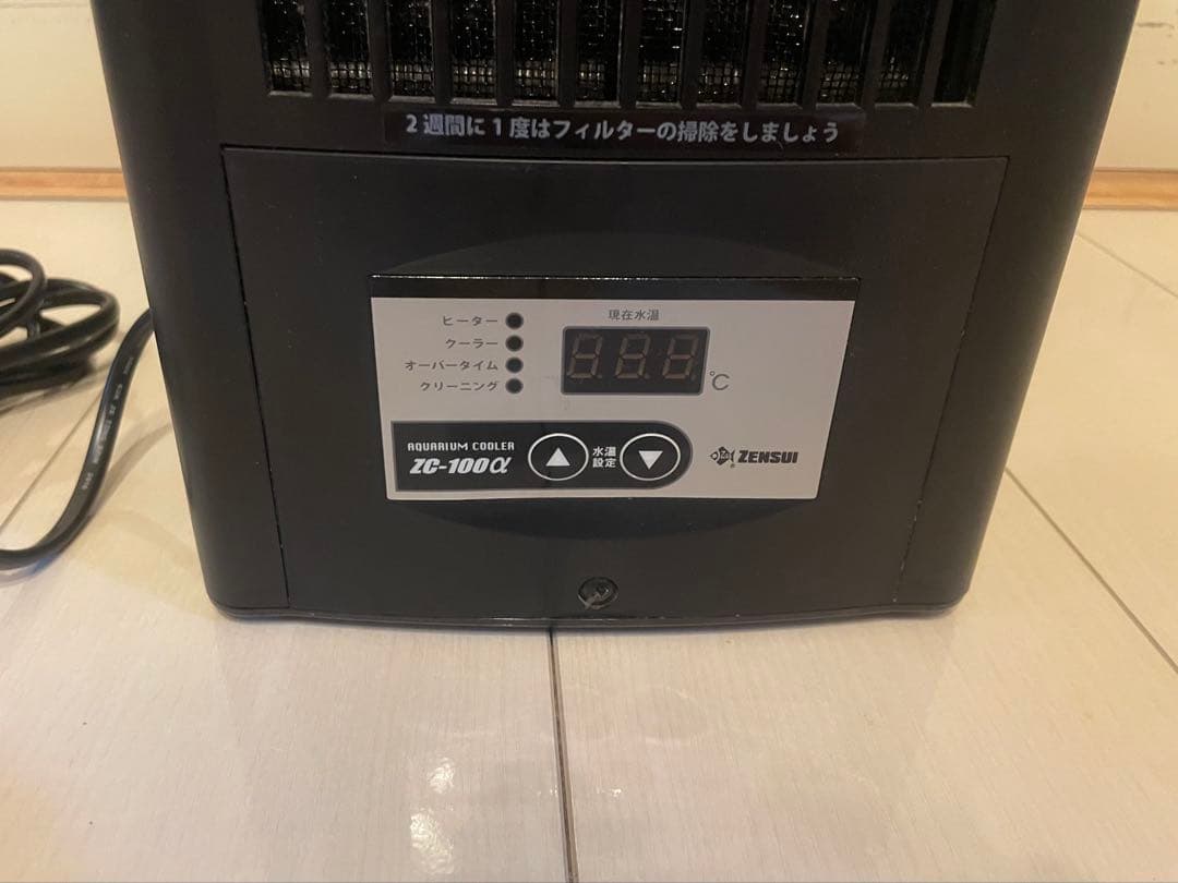 水槽 クーラー ゼンスイ ZC-100α