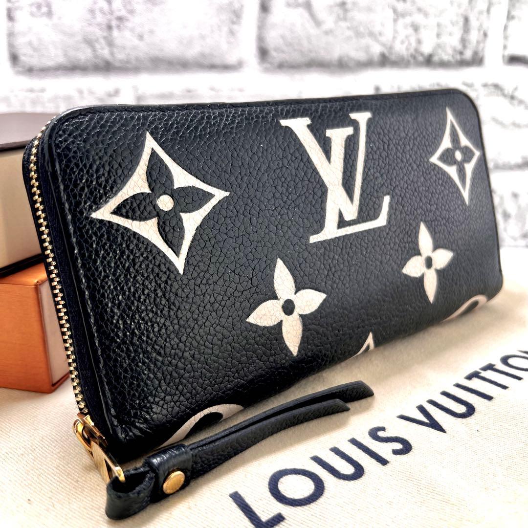 【美品】 RFID ルイヴィトン バイカラー アンプラント ジッピーウォレット