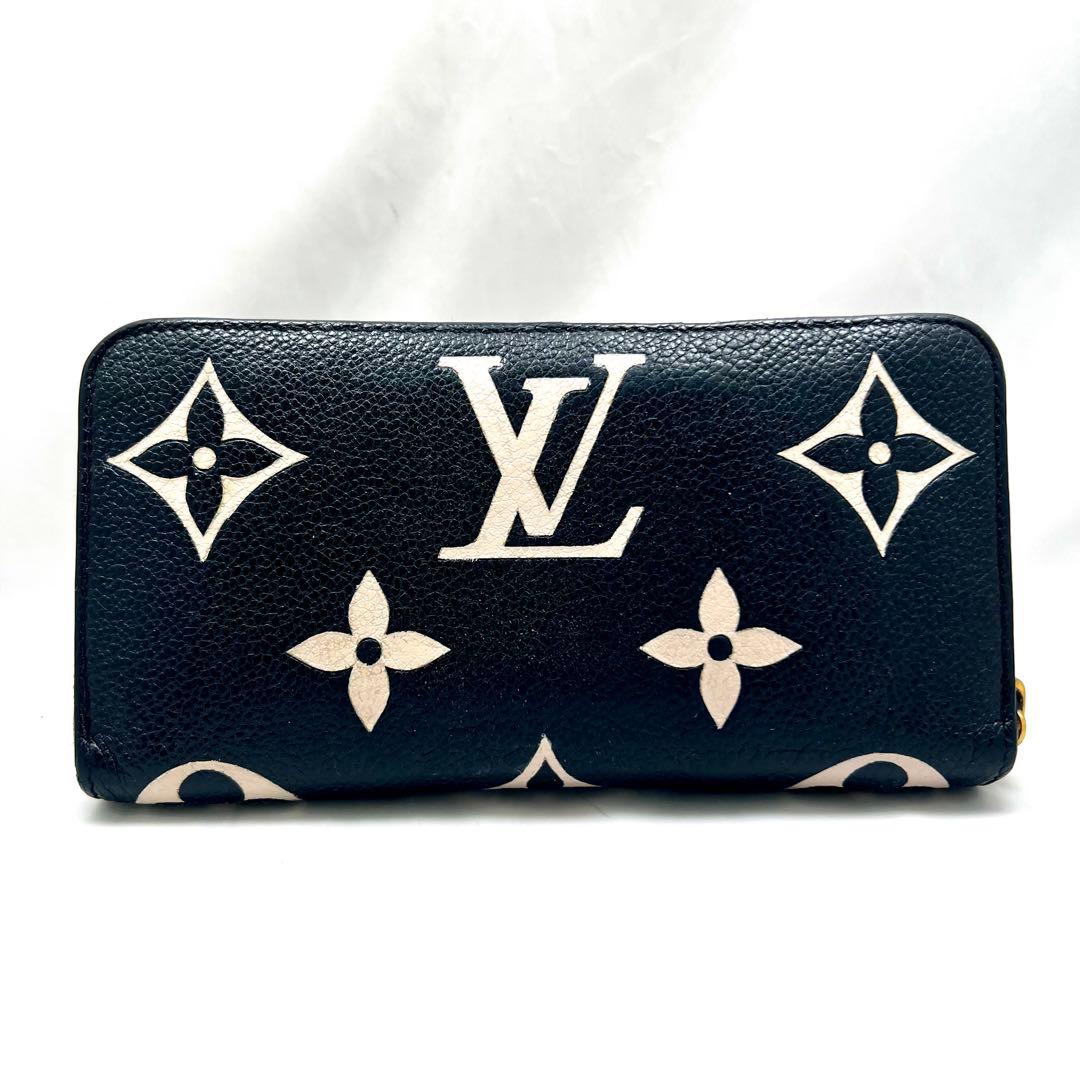 【美品】 RFID ルイヴィトン バイカラー アンプラント ジッピーウォレット