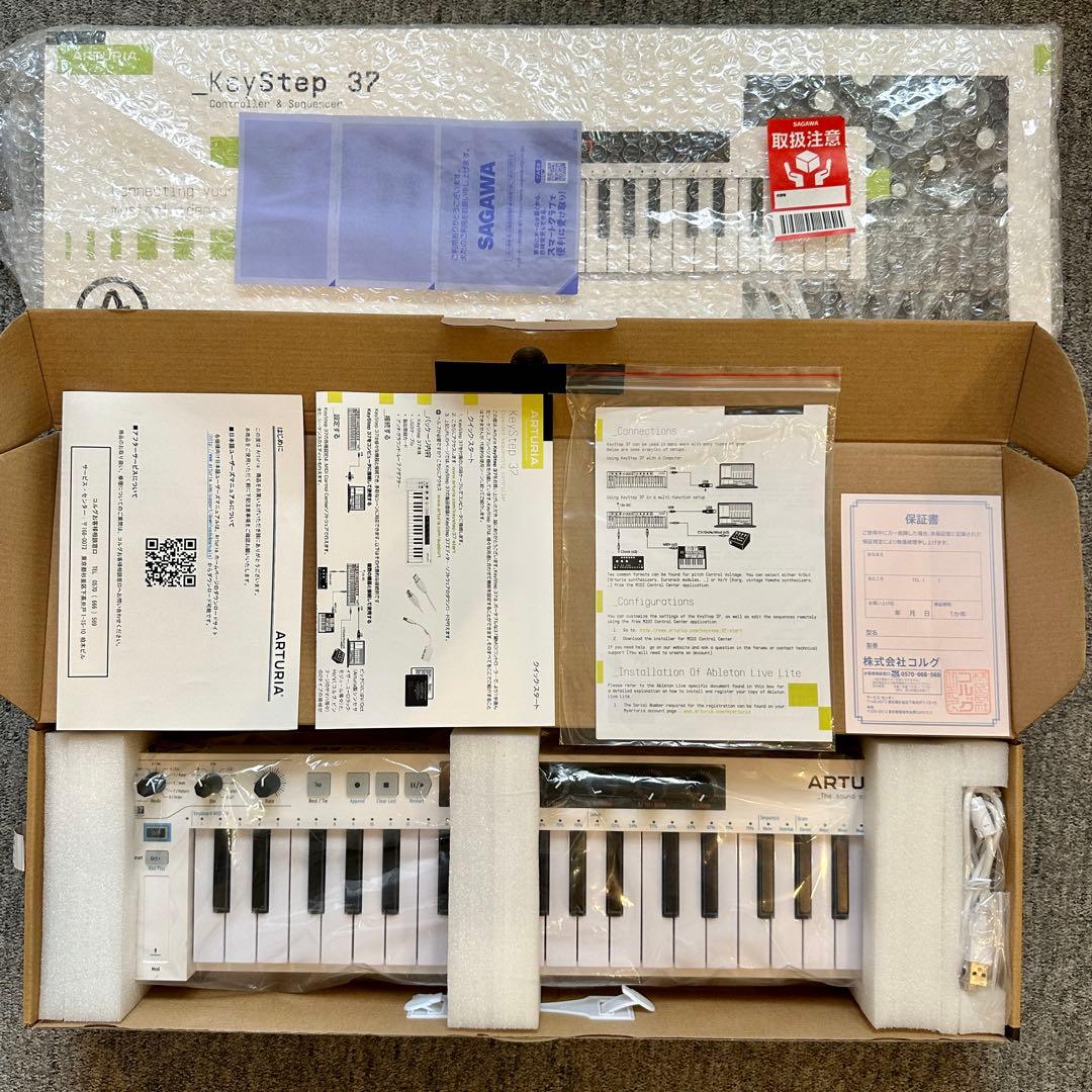 ARTURIA KeyStep 37 MIDIキーボード