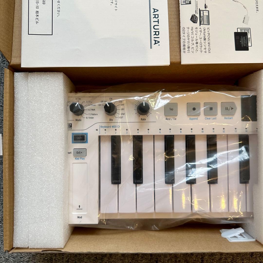ARTURIA KeyStep 37 MIDIキーボード