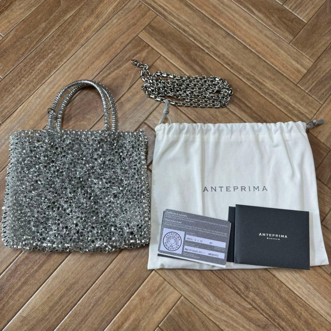 【正規品】アンテプリマ スタンダード ミニアトゥーラ シルバー スクエア