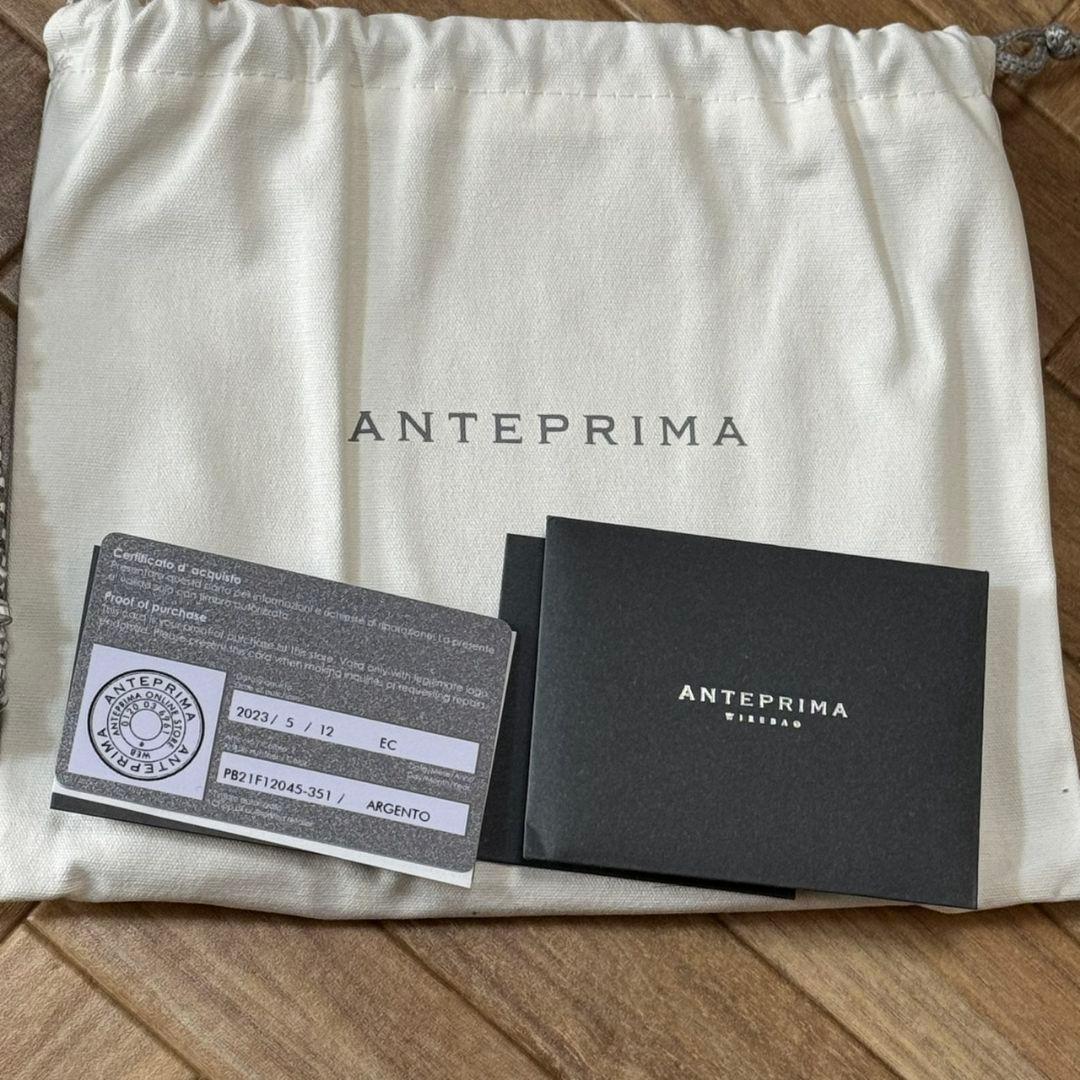 【正規品】アンテプリマ スタンダード ミニアトゥーラ シルバー スクエア