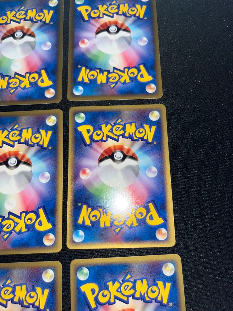 ポケモンカード　e ニャース　ヒトデマン　ケーシィ　ロコン　ニドラン♂ ププリン