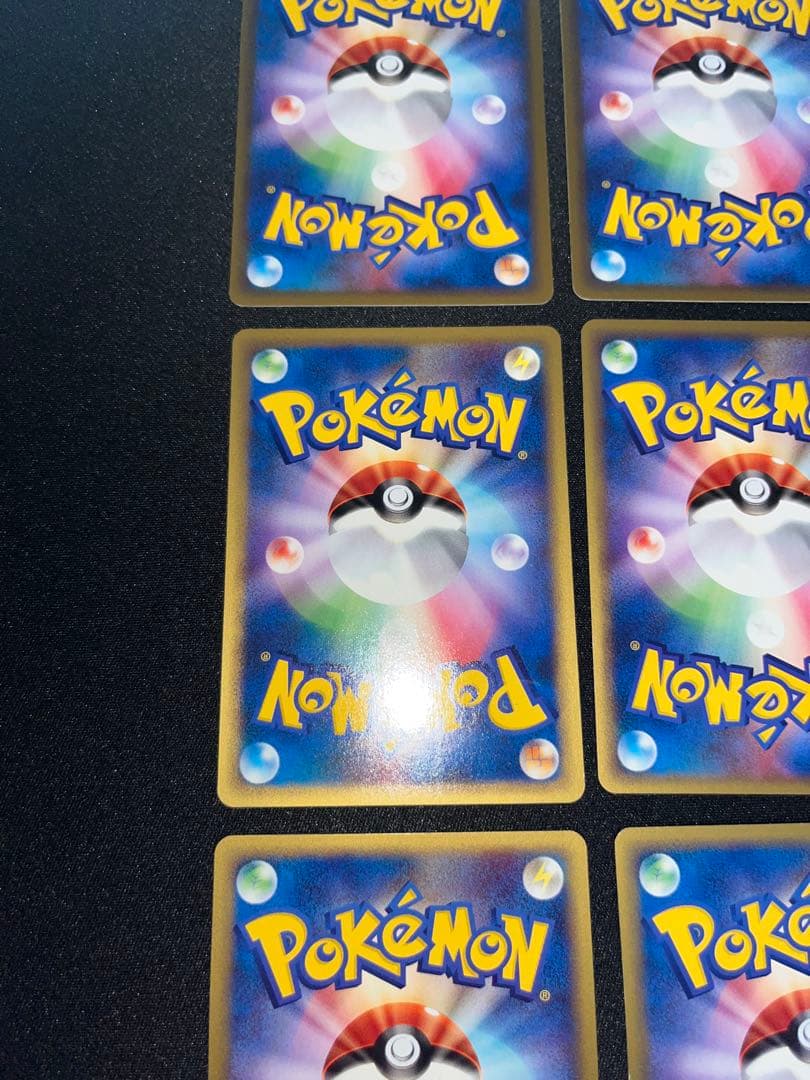 ポケモンカード　e ニャース　ヒトデマン　ケーシィ　ロコン　ニドラン♂ ププリン