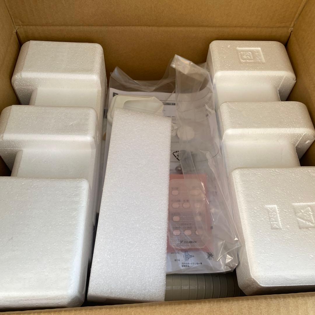 DAIKIN 電気乾燥機 カライエ JKT10VS-W