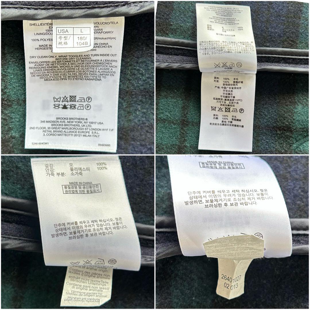 BROOKS BROTHERS ダッフルコート ネイビー L ブラックウォッチ