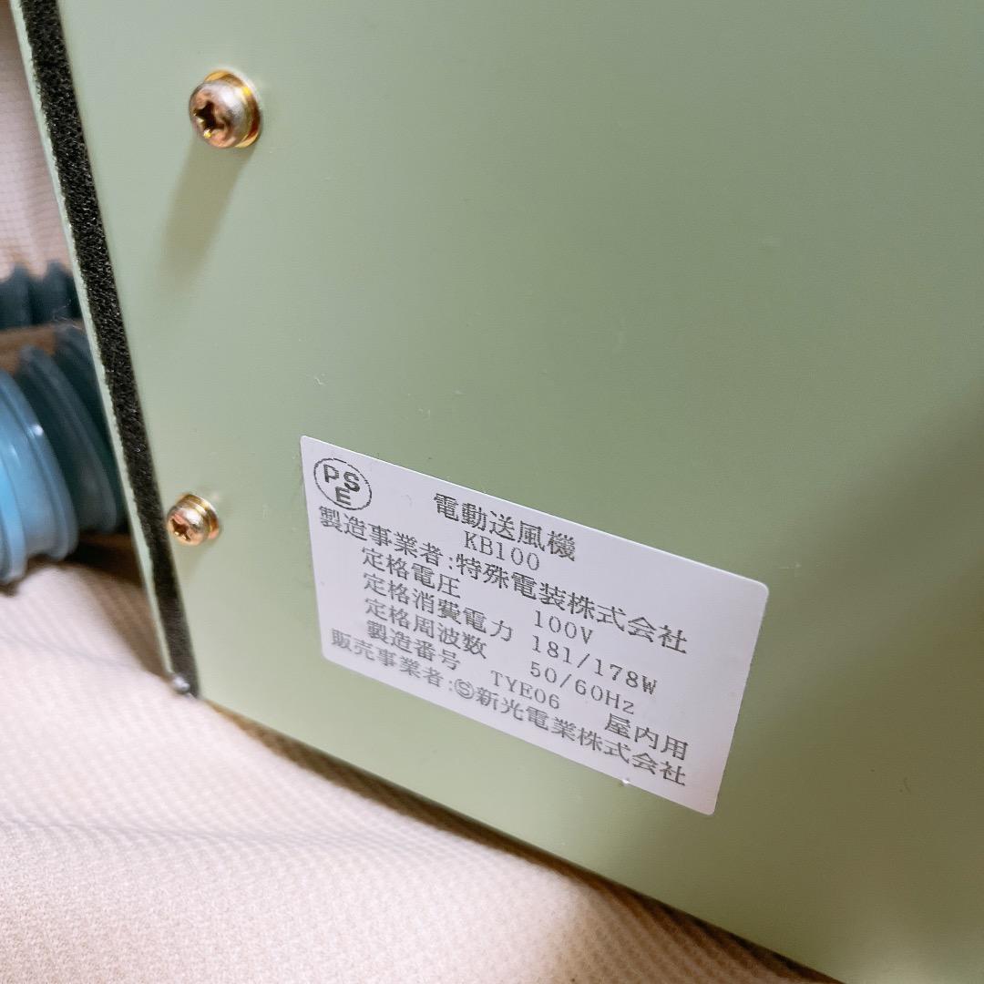 【美品】定刻起床装置 SUK-49 個人簡易型